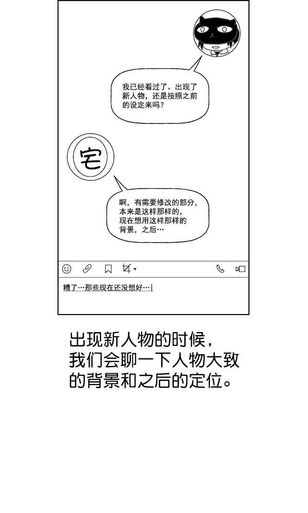 第 137 页