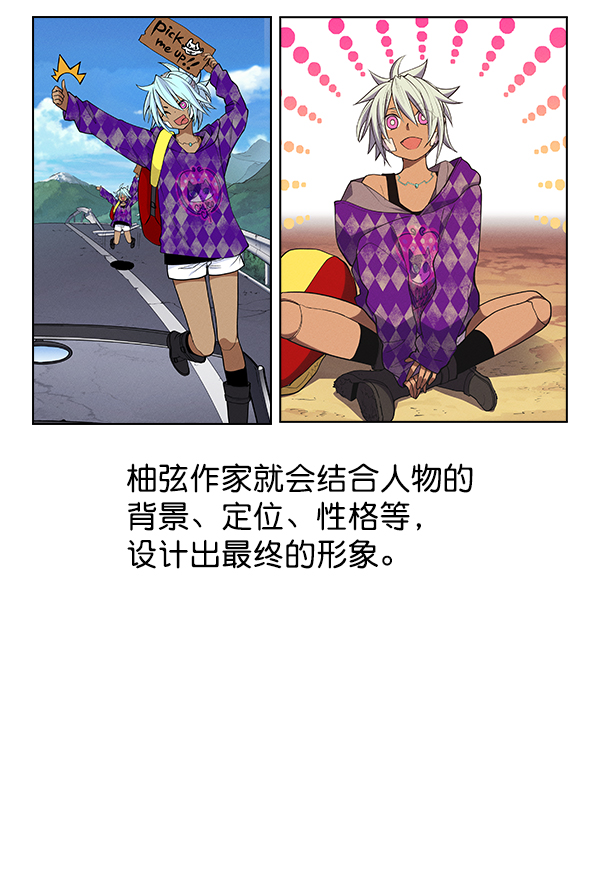 第 139 页