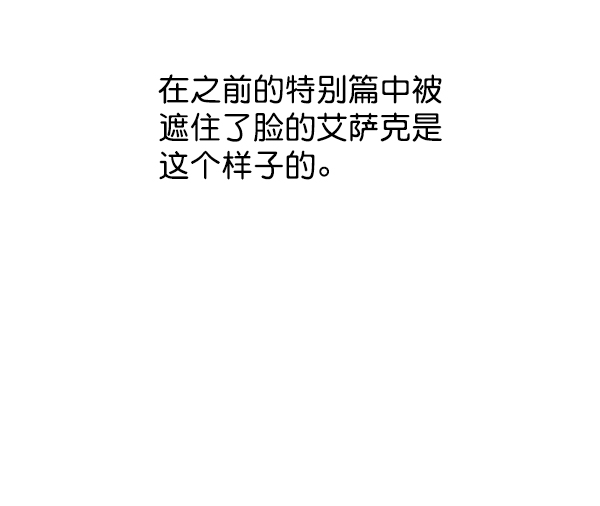 第 141 页