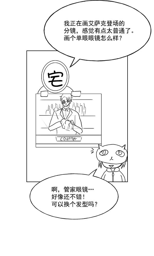 第 142 页