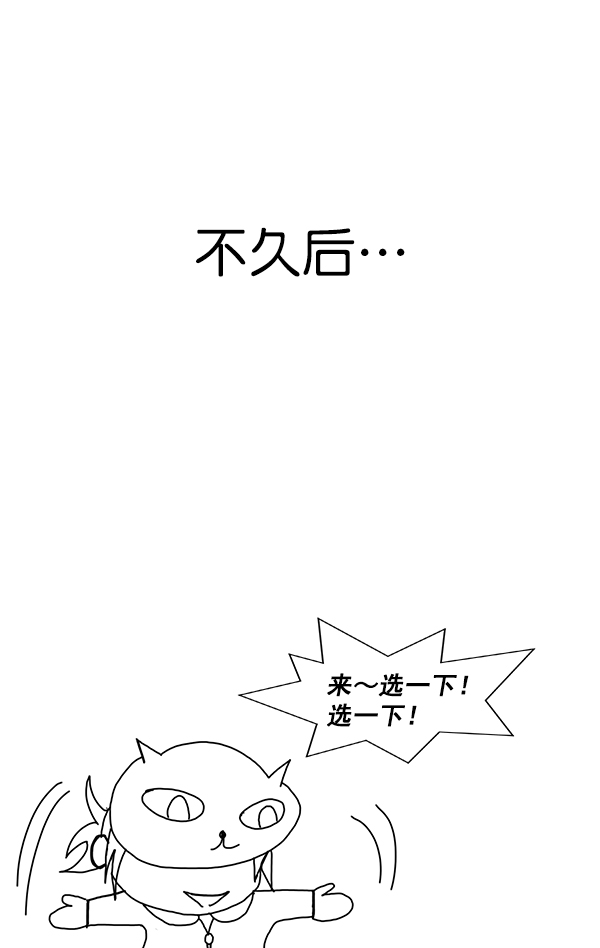 第 143 页