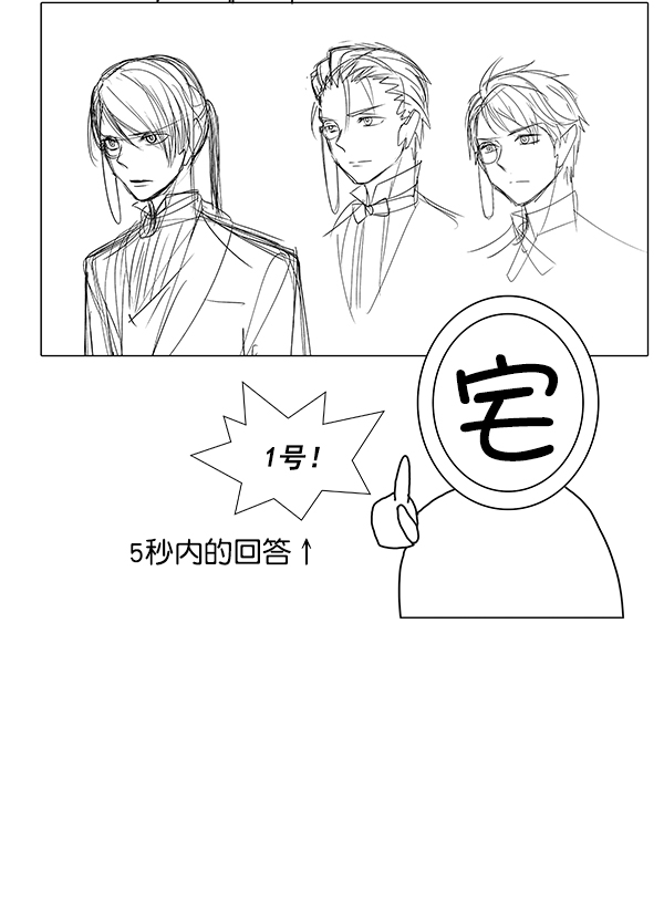 第 144 页