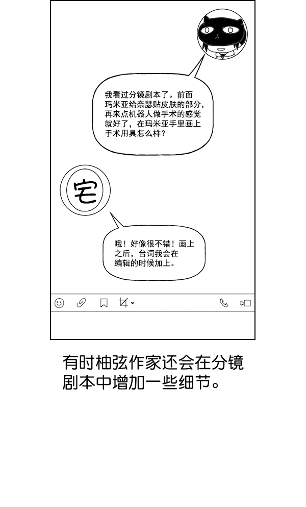 第 146 页