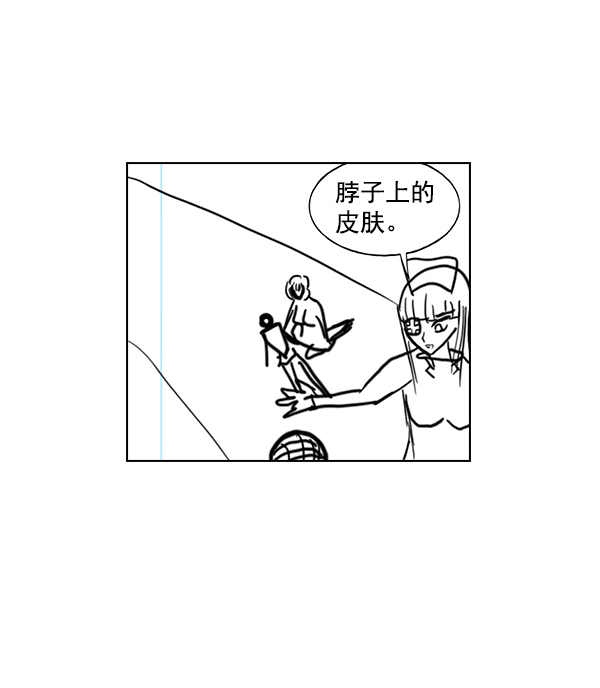 第 147 页