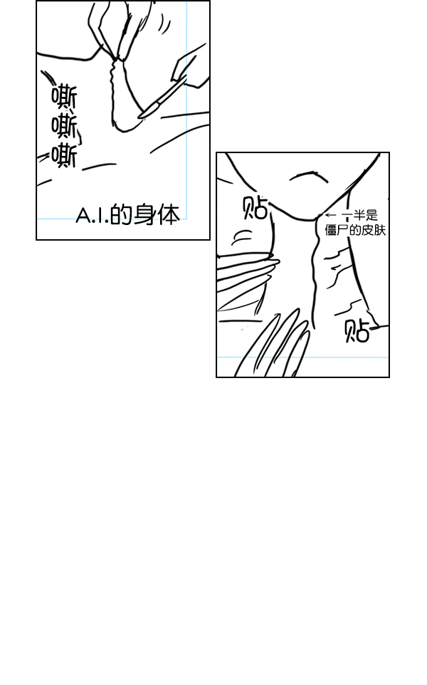 第 148 页