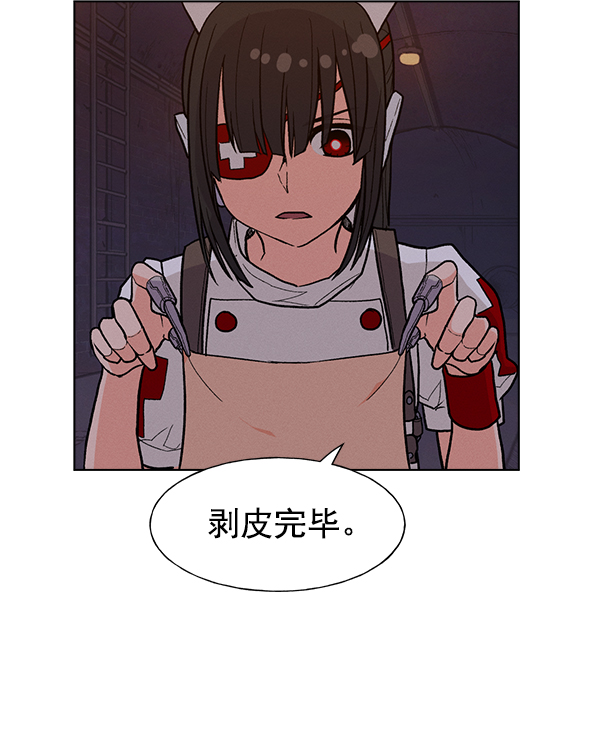第 150 页
