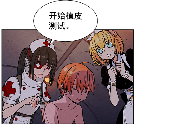 第 151 页