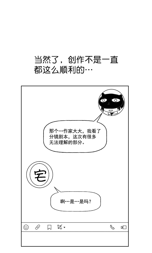 第 153 页