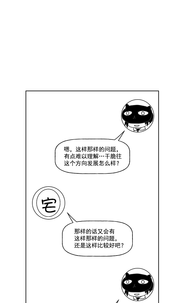 第 154 页