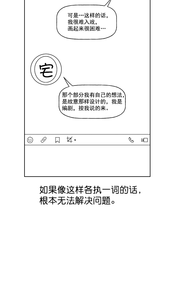 第 155 页