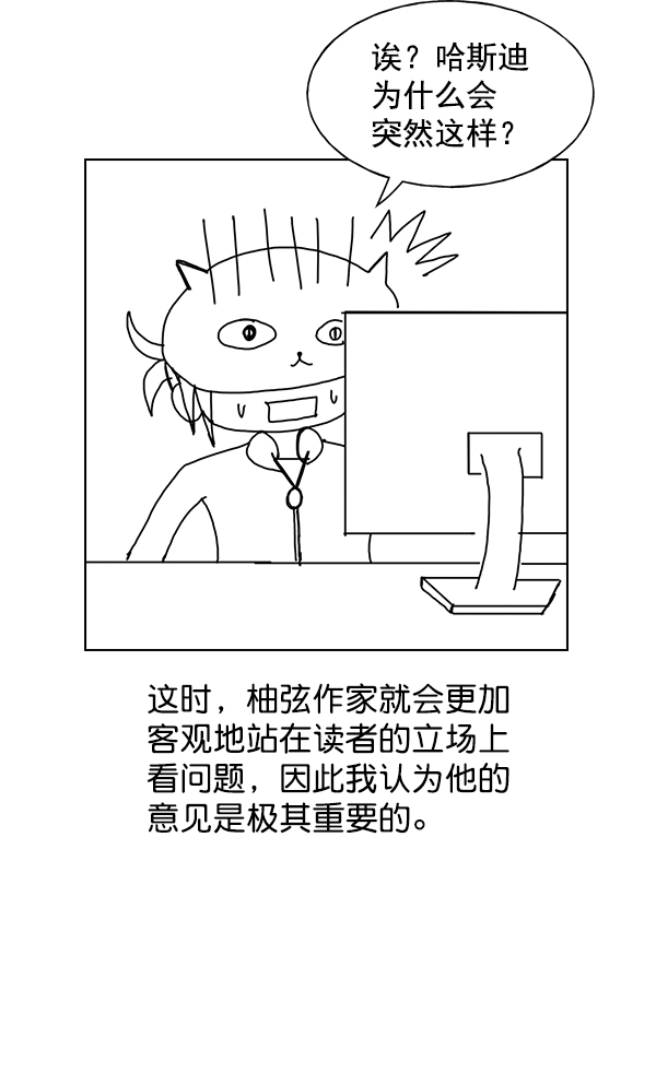 第 157 页