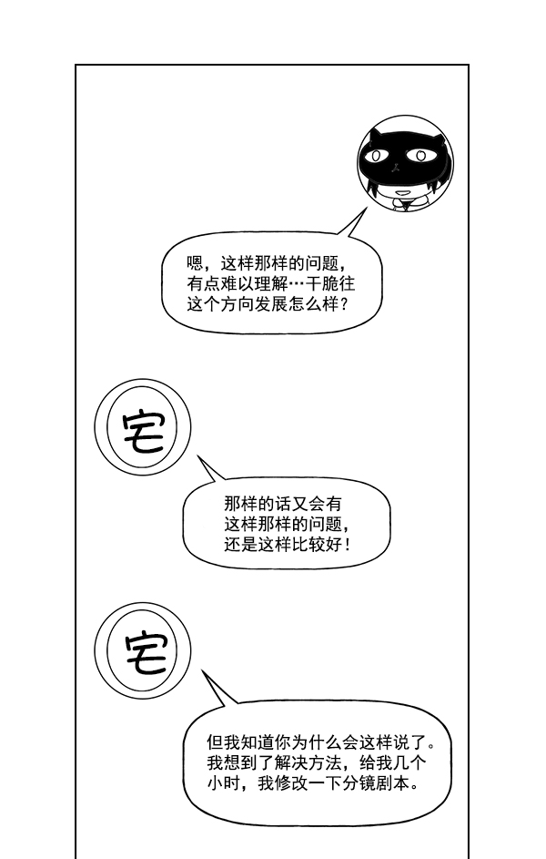 第 158 页