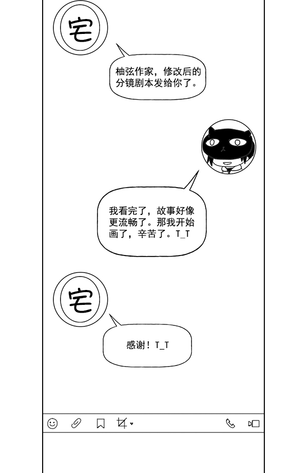 第 159 页