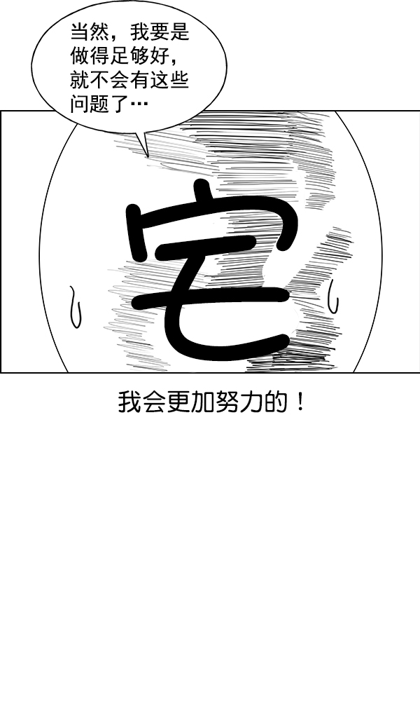 第 162 页