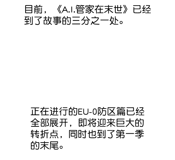 第 164 页