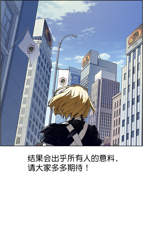 第 165 页