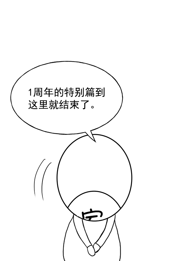 第 166 页
