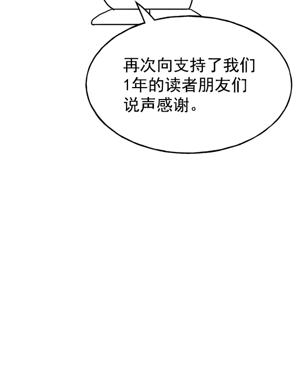 第 167 页