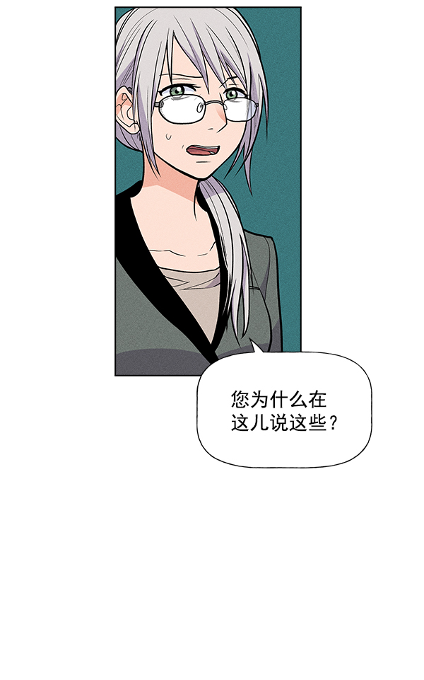 第 170 页