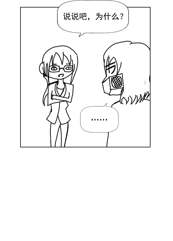 第 171 页