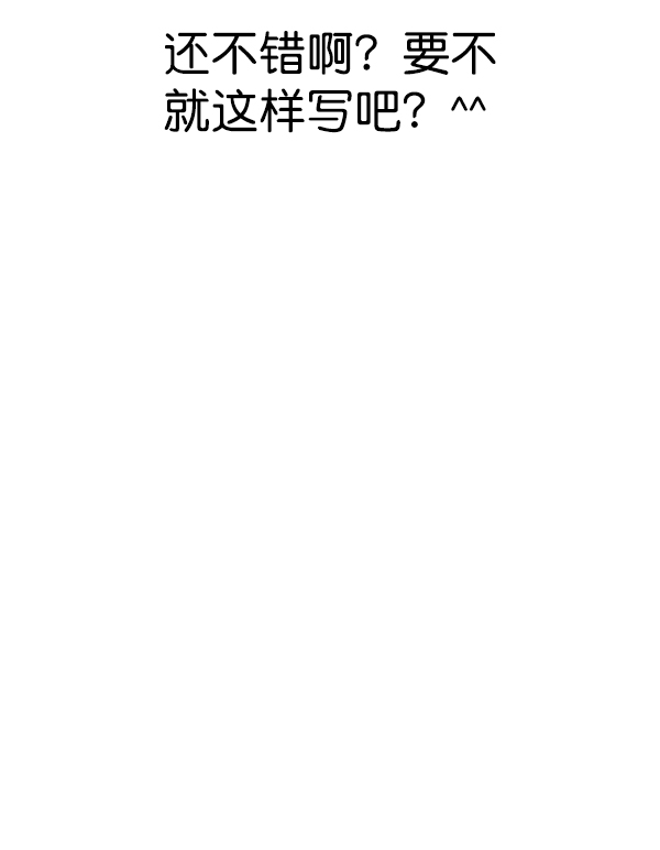 第 176 页