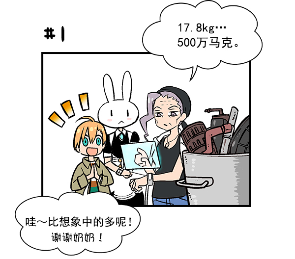 第 178 页