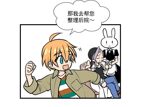 第 179 页