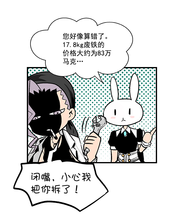 第 180 页