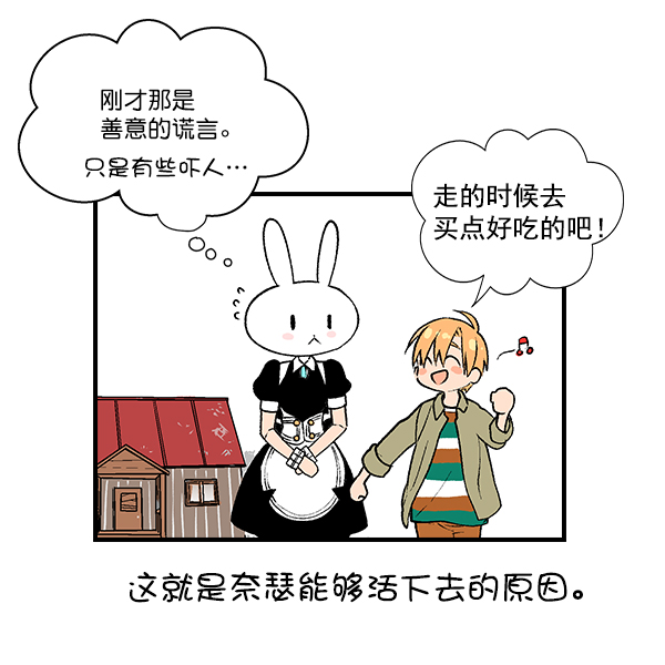 第 181 页