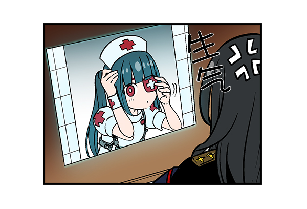 第 184 页