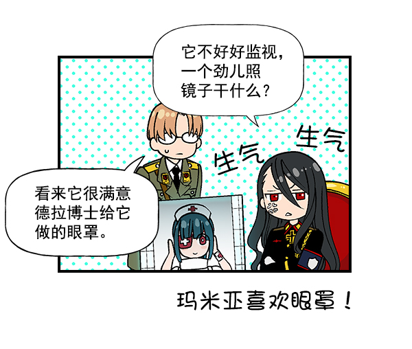 第 185 页