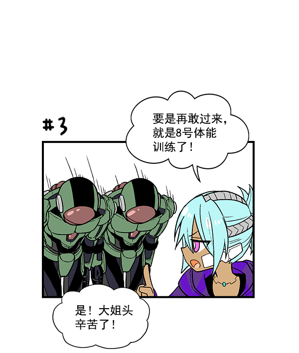 第 186 页