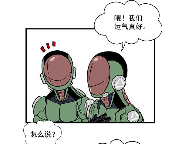 第 187 页