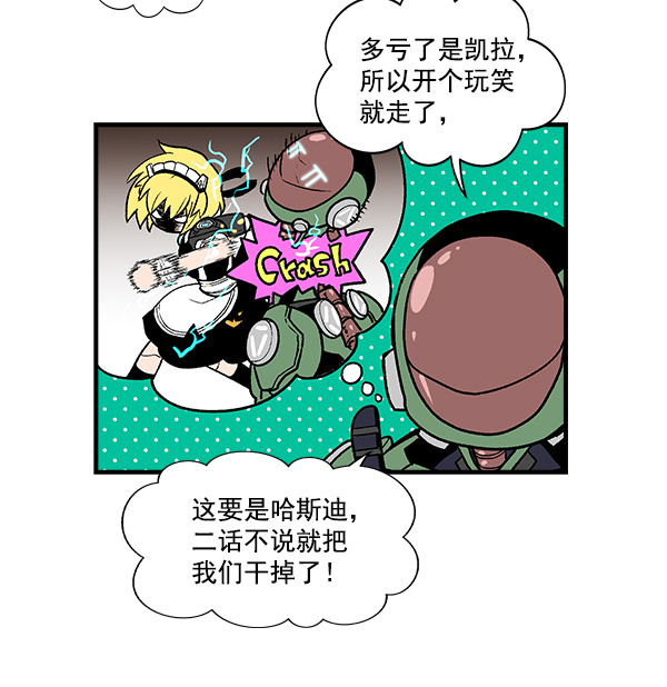 第 188 页