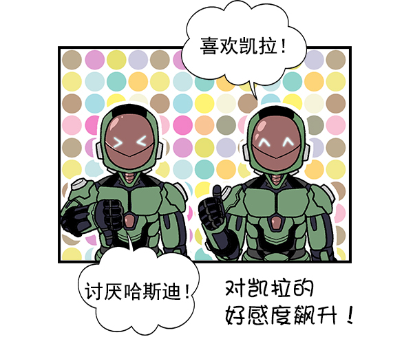 第 189 页