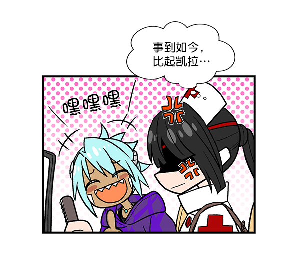 第 192 页