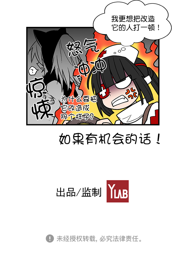 第 193 页