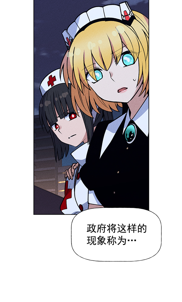 第 51 页