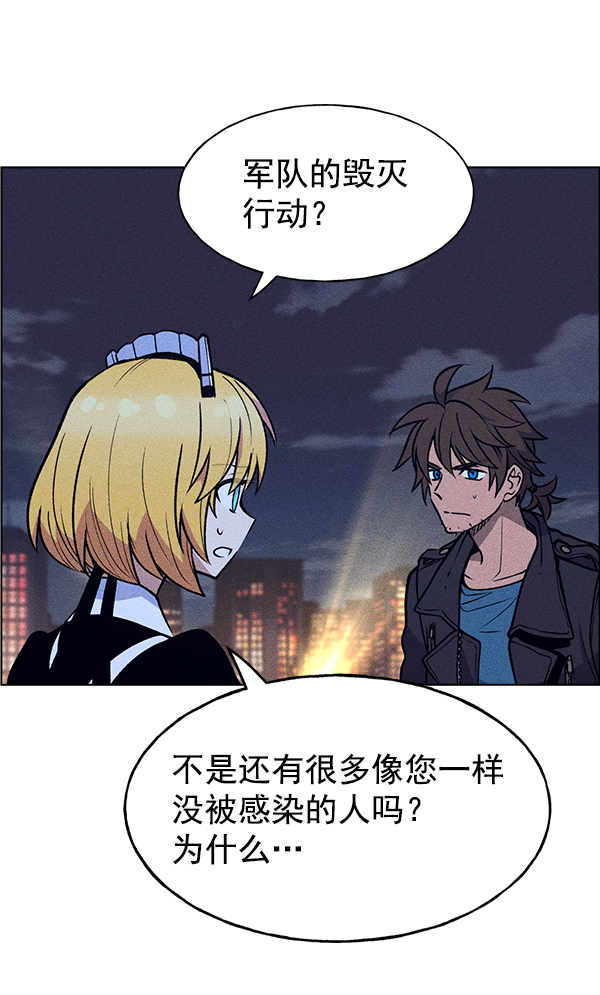 第 74 页