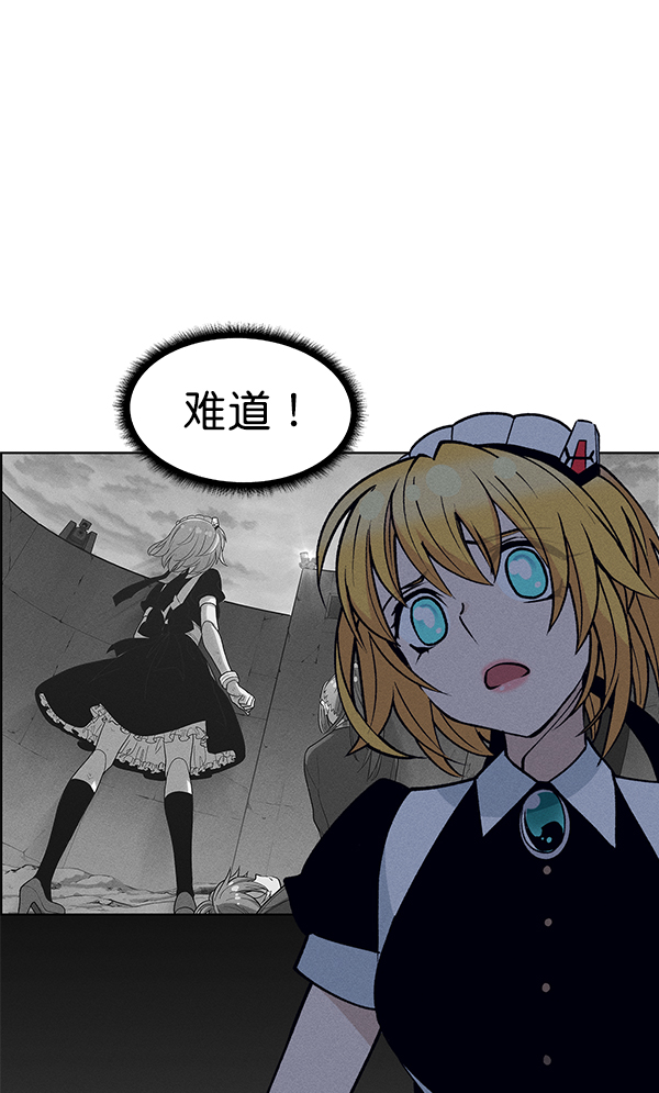 第 77 页