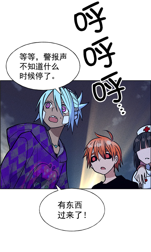 第 79 页