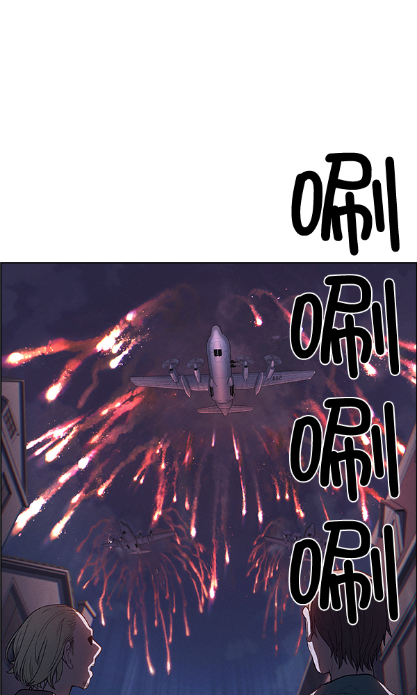 第 82 页