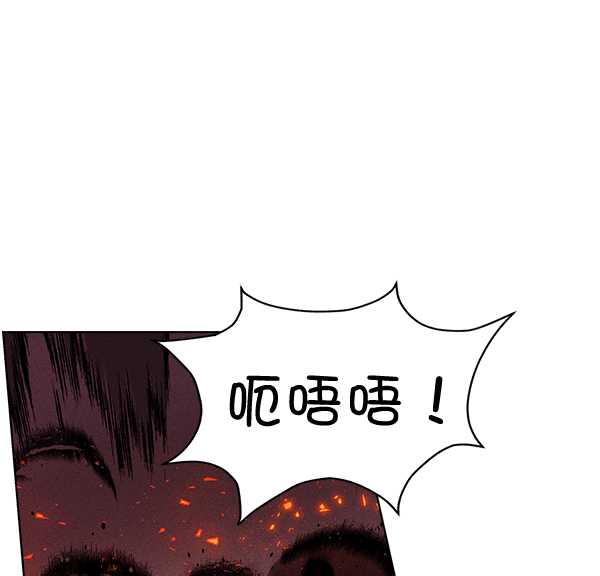 第 86 页