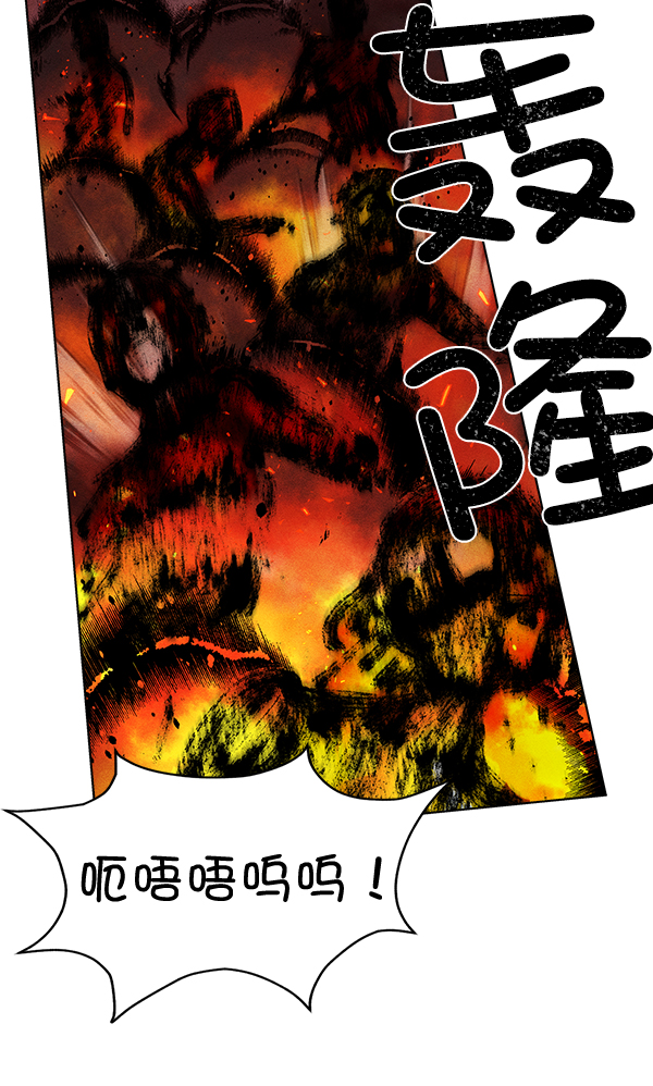 第 87 页