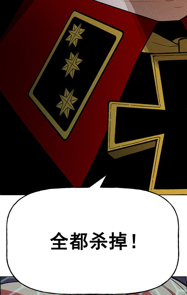 第 95 页