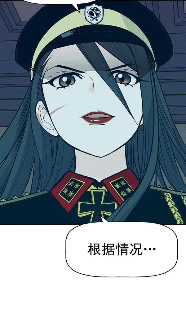 第 101 页