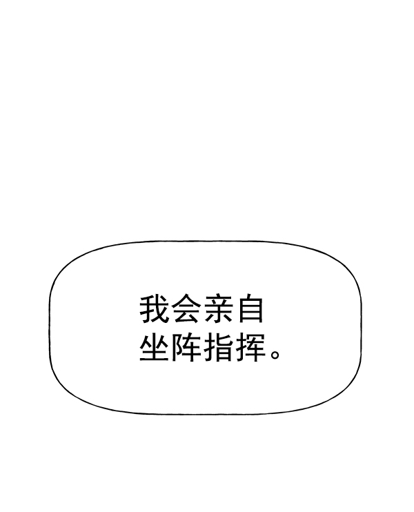 第 102 页