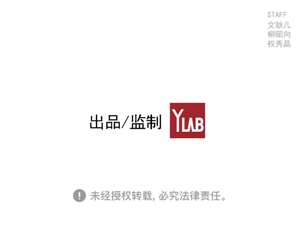 第 103 页