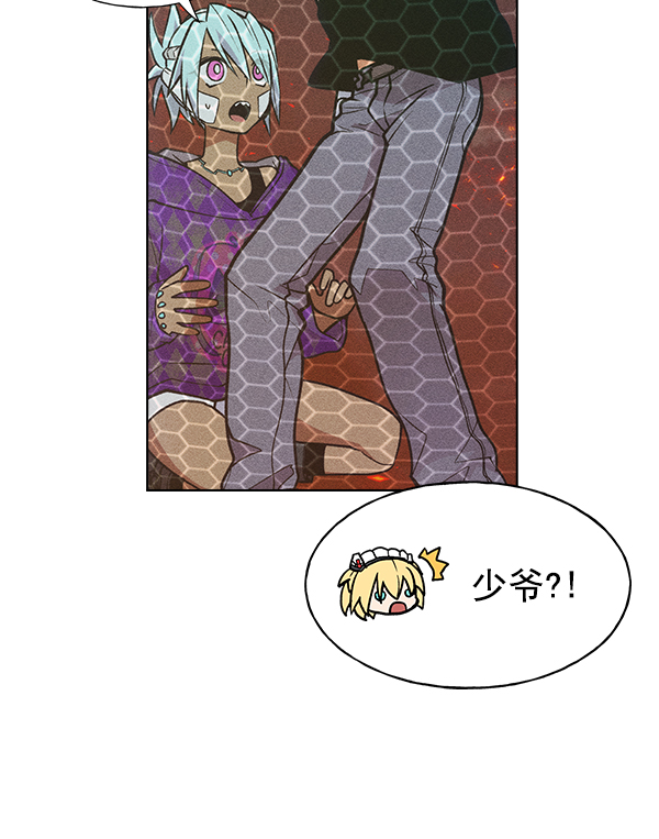 第 54 页