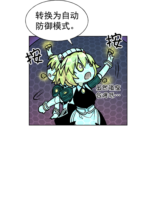 第 55 页